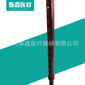 Jinhui <b>Walking</b> <b>Stick</b> Aluminum Alloy Height Adjustable Outdoor Use - Product Image 3
