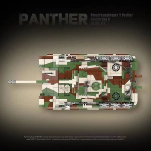 Chiến Tranh Thế Giới II Quân Đội Đức Panther Xe Tăng Moc Xây Dựng Khối Kỹ Thuật Đồ Chơi WW2 Quân Đội Xe Tăng 6 Người Lính Cho Quân Đội Fan - Product Image 5