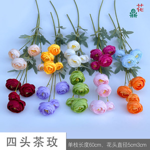 Bouquet de roses artificielles miniatures à 4 têtes en soie, décoration de mariage, décoration de la maison, style Instagram - Product Image 3
