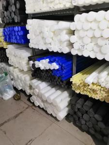 PE-Stab Hochs chlag feste chemikalien beständige Kunststoffs tange für industrielle und landwirtschaft liche Anwendungen PE-Stange - Product Image 2