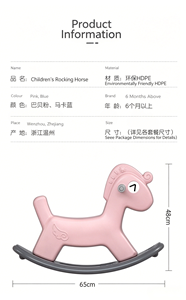 <span class=keywords><strong>Cheval</strong></span> à bascule en plastique 2-en-<span class=keywords><strong>1</strong></span> : Jouet à bascule et à chevaucher pour bébés de 2 à 4 ans, équipement de jeu d'intérieur - Product Image 4