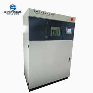 เครื่องทดสอบความคงทนของแสงซีนอนดิจิตอล220V รับประกัน1ปีอุปกรณ์ห้องปฏิบัติการ - Product Image 2