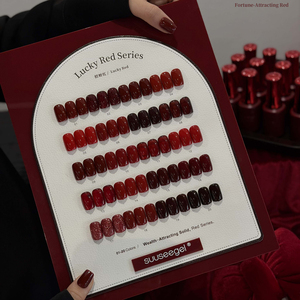 Vernis à ongles Suuseegel 20 couleurs <span class=keywords><strong>marron</strong></span> mocha, non toxique, gel UV, série rouge, gel pour nail art, salon - Product Image 6