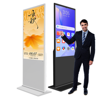 Écran d'affichage numérique vertical électronique de 32 pouces, écran LCD Android/Windows OS, écrans publicitaires multimédias, totem pour intérieur