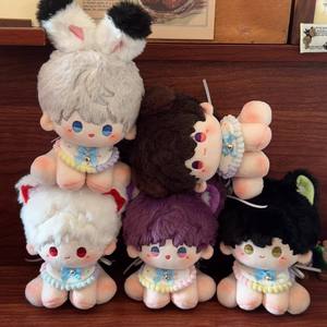 Amor y Espacio Profundo 15cm cuerpo sentado ventilador Original muñeca de algodón Qi Yuli Deep Shen Xing regresa a Qin Che Xia Yi durante el día - Product Image 5