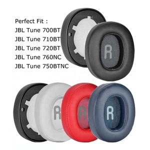 Coussinets d'oreille en cuir protéiné pour JBL Tune <span class=keywords><strong>700BT</strong></span> 710BT 720BT 750BTNC 760NC, coussinets d'oreille pour casque à réduction de bruit, coussinets d'oreille en mousse - Product Image 1