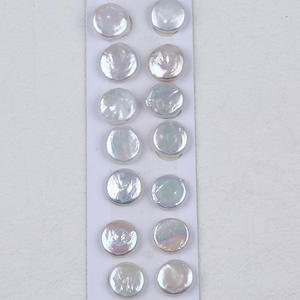 Perles d'eau douce Zhuji 16-18 mm, perles bouton, particules de poudre pour collier et bracelet DIY, matériel en gros - Product Image 2