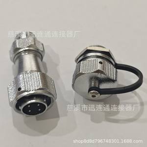 Connecteur circulaire WY16 Aviation Plug mâle 8P en alliage de zinc étanche à montage sur panneau plaqué or - Product Image 2