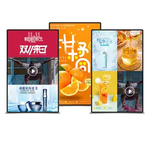 Wall Mounted Vertical Ultra HD Slim Body Lcd Screen Monitor Media Players Digital Signage Display