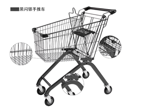 Chariot de courses à <span class=keywords><strong>grande</strong></span> capacité, durable, <span class=keywords><strong>livraison</strong></span> rapide, logo personnalisé, chariot de présentation pour épicerie, chariot de sol - Product Image 4