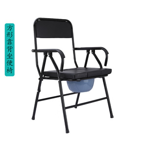 Square Back <b>Commode</b> <b>Chair</b> With Padded Seat And Removable Potty For Elderly And Pregnant Women Household Use - Product Image 1