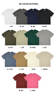 European Over Size Men's Cotton T-<b>Shirt</b> 230g Short Sleeved Plus Size O Neck Solid Pattern LOGO Printing Loose Fit T <b>Shirts</b> - Product Image 2
