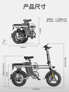Livraison directe UE/US, <span class=keywords><strong>meilleur</strong></span> prix, vélo <span class=keywords><strong>électrique</strong></span> pliable, vélo <span class=keywords><strong>électrique</strong></span> pliable, vélo hybride <span class=keywords><strong>électrique</strong></span> de 350W - Product Image 3