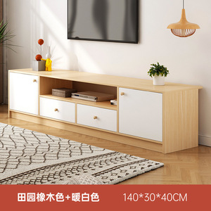 Soporte de <span class=keywords><strong>TV</strong></span> de Color Roble <span class=keywords><strong>y</strong></span> Blanco, Fácil de Instalar, Soporte de Exhibición para <span class=keywords><strong>TV</strong></span>, Mesa de <span class=keywords><strong>TV</strong></span> Estilo Madera con Puertas <span class=keywords><strong>y</strong></span> Dos Niveles de Estantes - Product Image 6