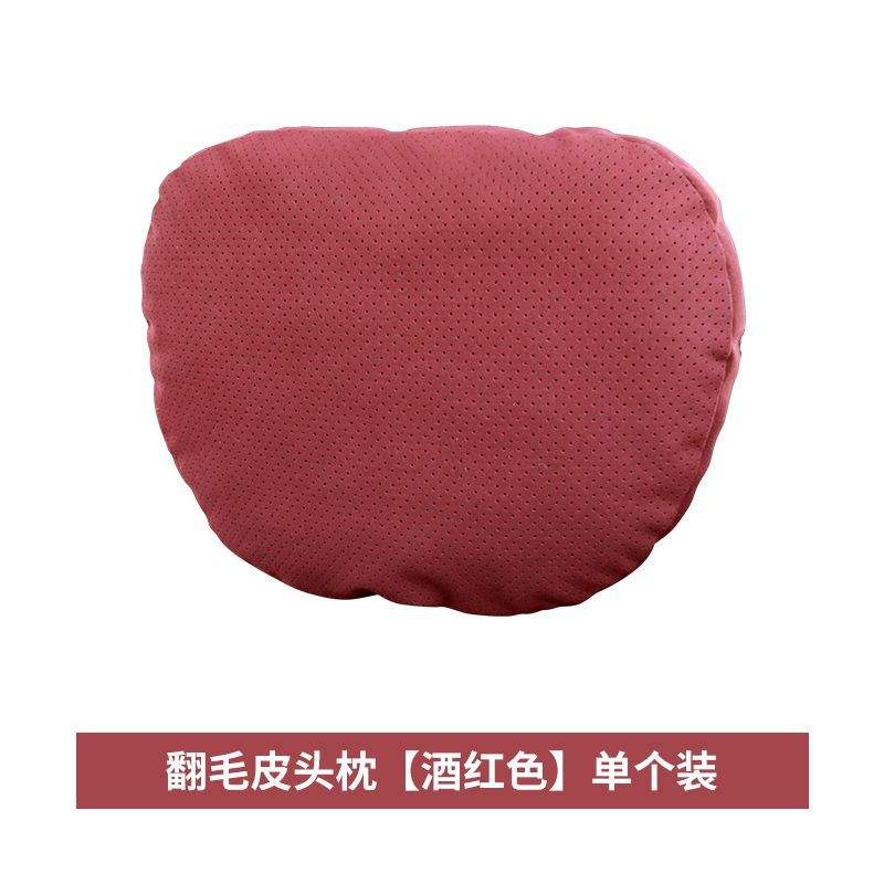 Bourgogne [appui-tête pack unique]