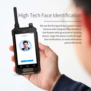 4G 안드로이드 보안 장비 얼굴 인식 경비 순찰 <span class=keywords><strong>NFC</strong></span> 경비 순찰 시스템 - Product Image 2