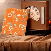 Coffret Cadeau de Thé Pu-erh du Yunnan, Ensemble de Thé Chinois Premium pour Cadeaux d'Affaires, Cadeaux de Fêtes et Consommation Quotidienne