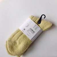 Calcetines de Mujer de Talla Única, Tejido Holgado, Extra Gruesos, de Felpa, Estilo Casual