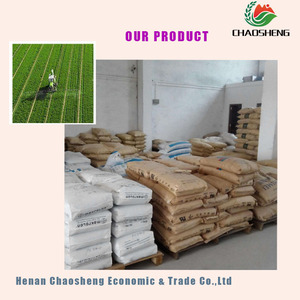 ผงไดเมทโตมอร์ฟผงทางการเกษตร - Product Image 5