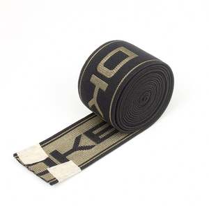 Cinta Elástica para Cintura de Ropa Interior de Marca al por Mayor para Fabricantes, Banda Elástica Personalizada con Logotipo Jacquard, Cinta Elástica Personalizada, Cinturón Elástico - Product Image 5