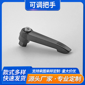 Mwre L Type Cnc Machine Tool Internal Thread Fixed Handle Adjustable Position Tightening 7 Shaped Zinc Alloy Locking S 2911Z - Product Image 5