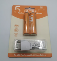 بطارية ليثيوم قابلة لإعادة الشحن 1.5 فولت من نوع C مع كابل USB للألعاب وأجهزة التحكم عن بعد والفأرة ولوحة المفاتيح