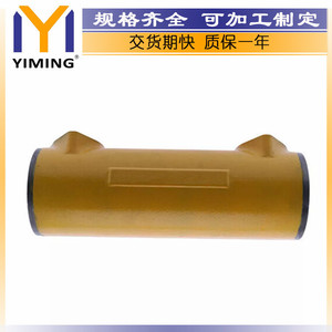 Caterpillar <b>Radiator</b> 2W1008 Water Cooled For CG137-08 G3406 G3408B Marine Engine Replacement - Product Image 3