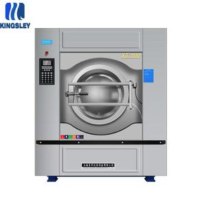 Lavadora Industrial Profesional Totalmente Automática de Alta Resistencia para Lavandería, <span class=keywords><strong>Precio</strong></span> para Lavandería Comercial - Product Image 5