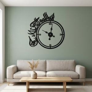 Modern Metal <b>Wall</b> <b>Clock</b> Round Abstract Geometric Design <b>Silent</b> Quartz Analog Living Room Hanging Decor - Product Image 6