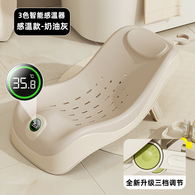 Cream gray, IPX9, temp-sensitive