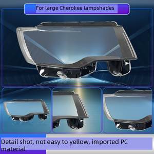 Couvre-phare pour Jeep Grand Cherokee 2014-2019, coque de phare transparente, remplacement, abat-jour de phare avant, coque en plastique PC - Product Image 4