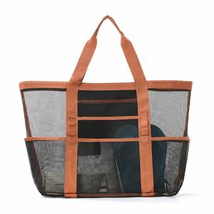 Sac de plage en maille respirante, sac à bandoulière grande capacité, sac à main pour les vacances d'été, la piscine, la salle de sport, le shopping - Product Image 1