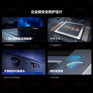 Nuevo Portátil Empresarial Ligero de Metal Qing Yun G540 Gen2 de 14 Pulgadas (<span class=keywords><strong>i7</strong></span>-1360P/16G/512G/Linux/gris) - Product Image 5