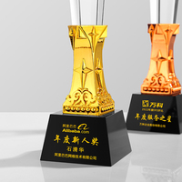 Prix personnalisé de plaque de verre de cristal de résine trophée de verre de cristal récompenses pour des événements sportifs cadeaux d'affaires trophée
