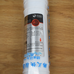 Cartucho de filtro de membrana de ósmosis inversa de 60,0 Mm para purificadores de agua, accesorio universal de alta eficiencia - Product Image 2