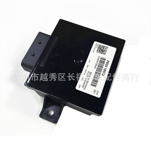 ชุดควบคุมเครื่องยนต์ Pe0318572 สำหรับอะไหล่รถยนต์มาสด้าวัสดุเหล็กพลาสติก - Product Image 2