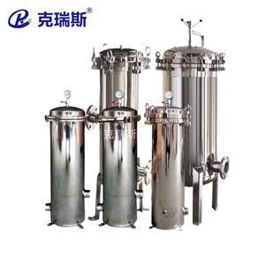 Filtros de precisión de acero inoxidable Kress KRS-BAGLQ-04 para productos químicos industriales, fábricas de papel, aguas residuales y equipos de agua pura - Product Image 1