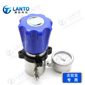 Válvula de Contrapresión LANTO de Acero Inoxidable 316L, NPT14, Tipo de Diafragma Manual, para Uso de Gas en Laboratorio - Product Image 1
