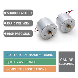 TT มอเตอร์ DC มอเตอร์แบบไร้แปรงถ่าน12V 24V สำหรับพัดลมรถยนต์ไฟฟ้า - Product Image 3