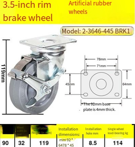 Driving Wheel Caster Tyre <strong>Robot</strong> Rubber Wheel - Product Image 2