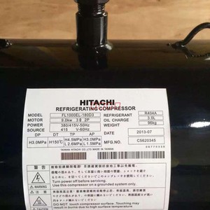 Compresseur frigorifique horizontal Hitachi G750EL-128D3 7,5 Hp R404A pour entrepôt frigorifique - Product Image 4