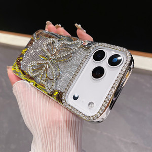 Funda Protectora para Teléfono de TPU Brillante de Doble Color a Prueba de Golpes para 17/16/15/14/13/12/11 Pro Max con Diseño de Mariposa - Product Image 6