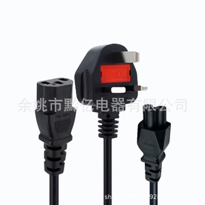 Cable de alimentación con enchufe BS IEC C15 13A, cable de PVC para uso con computadora - Product Image 3