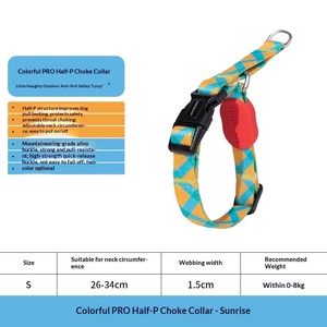 Halb-Restriktives Anti-Zug Hundehalsband Trainingshalsband mit Verstellbarer Kontrolle für Kleine Hunde Anti-Würge-Design Farbenfroh - Product Image 4