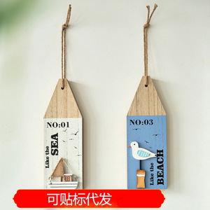 Boya de Madera Decorativa para Pared, Decoración del Hogar con Forma Irregular, Colgante de Pez Flotante en Azul Claro y Blanco - Product Image 5