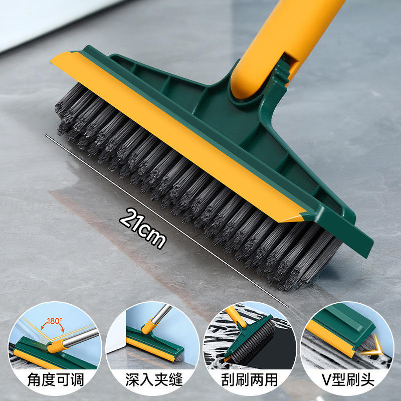 แปรงขัดพื้น [2-in-1]