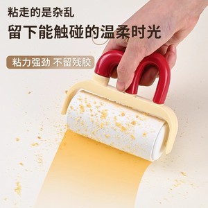 Nice <b>Lint</b> <b>Roller</b> With Cover Replaceable Core Portable Clothes Hair Remover - Product Image 5