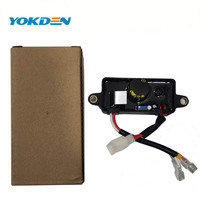 Pièces détachées de générateurs en gros 2KW 3KW 4KW 5KW 6KW 7KW 8KW AVR
