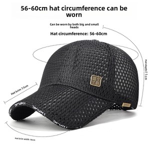 Casquette de baseball 6 panneaux respirante en maille intégrale, style sandwich, personnalisable avec logo, ajustable, vente en gros, design sur mesure - Product Image 3