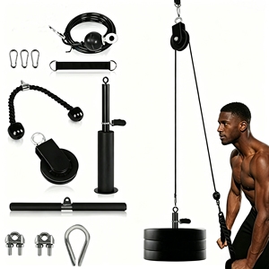 Durable Home Fitness Pull-down Training <b>Sets</b> Multifunctional <b>Lift</b> <b>Weighted</b> Pulley System Cable Machine with Adjustable Cable - Product Image 1